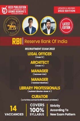 RBI Legal Officer